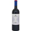 Bolgheri DOC Ruit Hora 2021 - Caccia al Piano