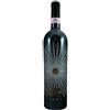 Brunello di Montalcino Luce della vite 2019 - Frescobaldi