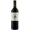 Médoc AOC Chateau Lousteauneuf 2016 - Chateau Lousteauneuf