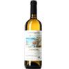 Cinque Terre Bianco DOC 2023 - Forlini e Cappellini
