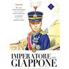 L'Ippocampo Imperatore del Giappone. La storia dell'imperatore Hirohito (Vol. 1)