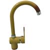 CILVANI SRL Rubinetto mod. Posillipo adatto per Lavello Cucina con miscelatore monocomando. Moderno e Girevole (Colore TERRA DI FRANCIA)