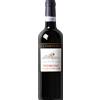 La Fortezza Piedirosso Sannio DOC 2021 - La Fortezza - Formato: 0.75 l