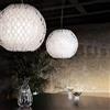 Slamp Charlotte Globe Sospensione