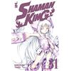 Star Comics Shaman king. Final edition (Vol. 31)