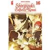 Star Comics Shirayuki dai capelli rossi (Vol. 16)