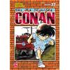 Star Comics Detective Conan. New edition (Vol. 22)