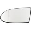 Equal Quality RS00764 Piastra Vetro Specchio Retrovisore Sinistro