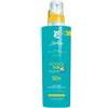 I.C.I.M. (BIONIKE) INTERNATION DEFENCE SUN BABY&KID LATTE SPRAY 50+ 200 ML