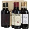 Box 6 Antinori Pian delle Vigne - Tignanello - Cont'Ugo
