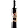 Cantine Ferri Memor Primitivo 2016 Puglia IGT Cantine Ferri 0.75 l