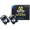 Shimano SM-SH56 Tacchette, Grigio