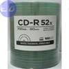 CMC CD-R 700MB 52x Shrink 100pz CMC Termica Bianca 23-118 - 10A004X
