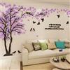 guangmu Albero Adesivo da Parete, Alberi e Uccelli 3D Adesivi Murali Arts Wall Sticker Decorativi per TV Par, Camera da Letto, Ufficio(Porpora Sinistra,S-200 * 100cm)