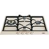 SMEG SR764PO Piano Cottura 60cm ad Incasso Colore Panna 4 fuochi a gas Estetica Cortina