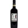 Castignano Gran Maestro Offida Rosso DOCG 2019 - Castignano - Formato: 0.75 l