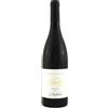 Hofstatter Pinot Nero Hofstatter Vigna Roccolo 2016