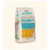 Rummo Stelline N22 400 G