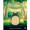 Magazzini Salani Ghiblioteca
