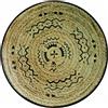 ARTHUR KRUPP Piatto piano cm 20 Tribal Mood porcellana Decoro D (minimo 4 pezzi)