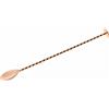 PADERNO WORLD CUISINE 41605-01