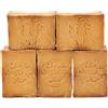 Carenesse Sapone di Aleppo pacchetto 5 pezzi 950-1000 g, 80% olio d'oliva e 20% olio d'alloro, ricetta tradizionale, tagliata a mano, sapone per capelli viso corpo pelle e barba, sapone naturale