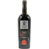 Leone De Castris Salice Salentino Leone De Castris Donna Lisa Riserva 2017