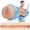 Fleshlight Girls Fleshjack Boys - Brent Corrigan Bliss