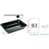 FERLABEL VASSOIO TRAY ANGOLO STONDATO 40X30X5 H (CONF. 2 PEZZI)