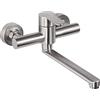 Hausharbor Rubinetto per Cucina a Muro, Rubinetto da Muro Girevole a 360° in Acciaio Inox, Fori di Montaggio Regolabili con Canna Girevole Universale S, Tubo Rotante 23cm, Spazzolato