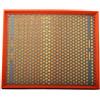Mann Filter MANN-FILTER C 32 013 Filtro aria motore Cartuccia filtro Compatibilità con VW Amarok Pick-up 2HA, 2HB, S1B, S6B, S7A, S7B Amarok Camion pianale/Telaio S1B, S6B, S7B