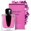 Shiseido Ginza Murasaki 30 ml, Eau de Parfum Spray