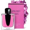 Shiseido Ginza Murasaki 90 ml, Eau de Parfum Spray