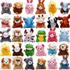 YeoNational&Toys Mini Giocattoli di Peluche in 32 Pezzi Pupazzi di Animali Piccoli Carini per Portachiavi Decorazione Festa Premio Asilo Regalo per Bambini Ragazzi