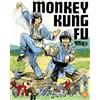 88 Films Monkey Kung Fu [Blu-ray] [2021]