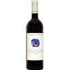 Chiara Condello - Sangiovese 2022 - Romagna DOC Predappio - 75cl