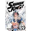 Star Comics Shaman King. Final edition (Vol. 33)