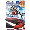 Panini Comics Eyeshield 21. Complete edition (Vol. 2)