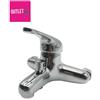 Push First PHC510 - Rubinetto bagno vasca completo