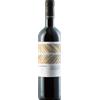 Cantina dei Colli Ripani Sangiovese Marche IGT 2022 - Cantina dei Colli Ripani - Formato: 0.75 l