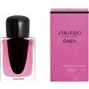 Shiseido > Shiseido Ginza Eau de Parfum Murasaki 30 ml