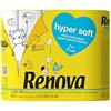 Renova Carta Igienica Paper Pack Hypersoft 4 Pezzi 453 g