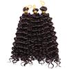 SEGO Extension Capelli Corti Ricci Afro Matassa Tessitura 20cm 3 Bundles Ondulata Curly Braiding Hair Treccine Crochet Mossi Sintetici 90g [Marrone Cioccolato]
