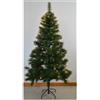 Giocoplast Natale Tenda a led per Albero Natalizio 240
