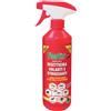 Orvital Insetticida Volanti e Striscianti 400 ml