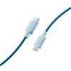 Cellularline - Usbdatac2lmfismarb-blu