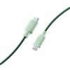 Cellularline - Usbdatac2lmfismarg-verde
