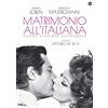 CG Entertainment Matrimonio All Italiana