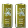 Generico ECHOSLINE MAQUI Shampoo Idratante con Ingredienti Naturali Maqui 3 lozione vegana 100% Con Certificazione Ecocert (2X975ml)