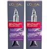 L'Oreal Paris 2x L'Oréal Paris Revitalift Filler [HA] Rivolumizzante Concentrato Crema Contorno Occhi con Acido Ialuronico Effetto Rimpolpante Rughe - 2 Flaconi da 15ml ognuno